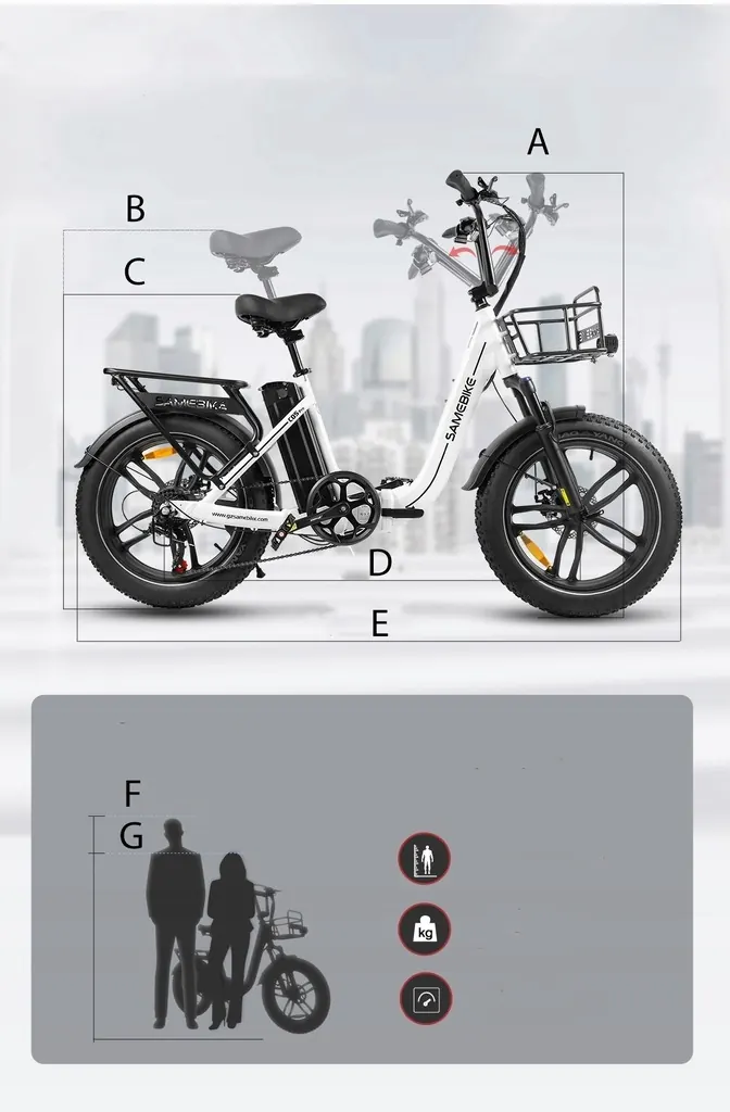 Samebike C05 Pro 20 pouces, roues de 20 pouces adaptées à la ville.