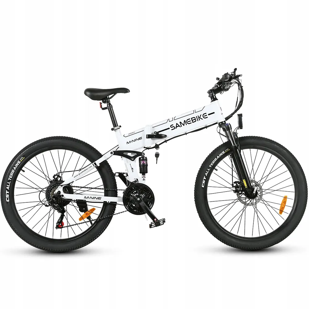 SAMEBIKE LO26-II Vélo Électrique Pliant image 4