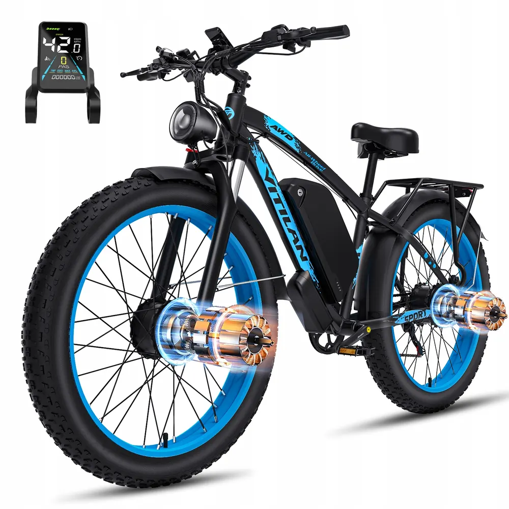 VITILAN H5 Vélo Électrique Tout-Terrain image 12