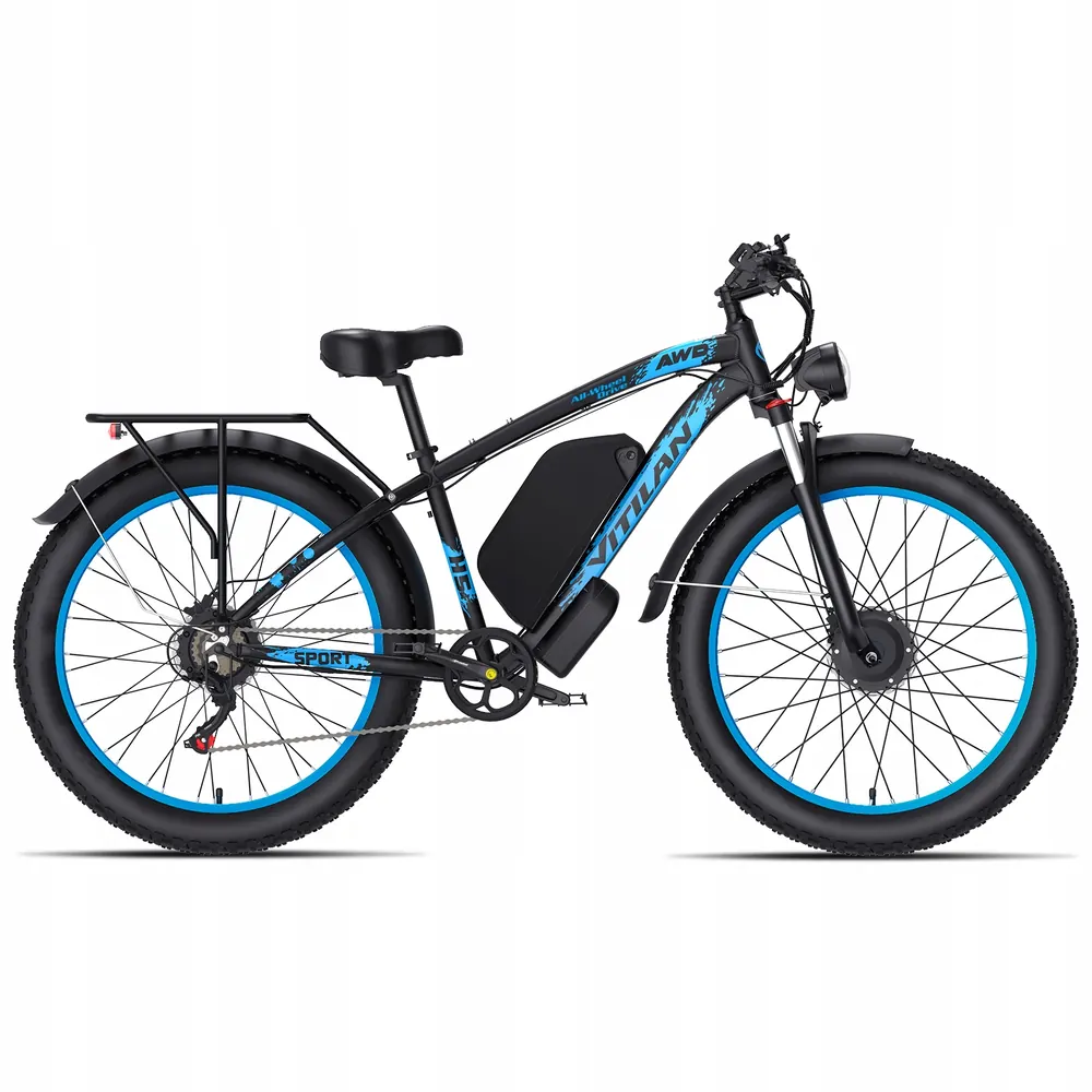 VITILAN H5 Vélo Électrique Tout-Terrain image 4
