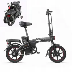 DYU A5 Vélo Électrique Pliant