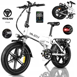 VITILAN V3 2.0 Vélo Électrique Pliant